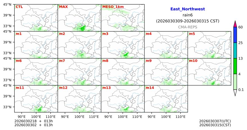 03/02 18时 +013小时