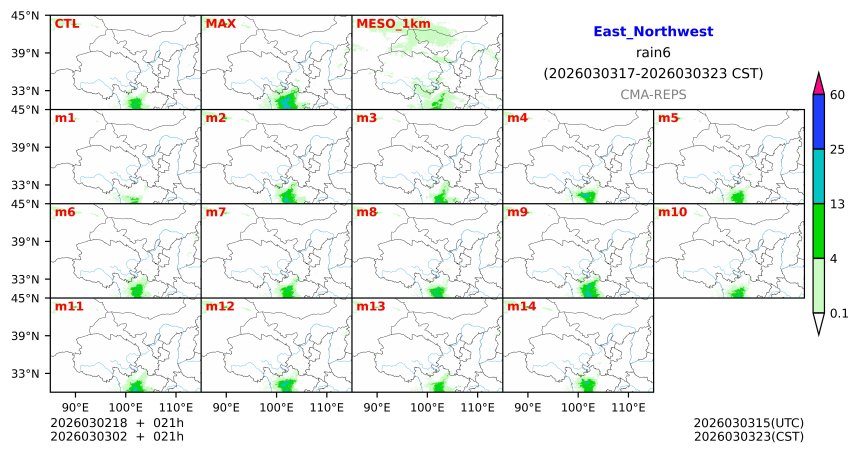 03/02 18时 +021小时