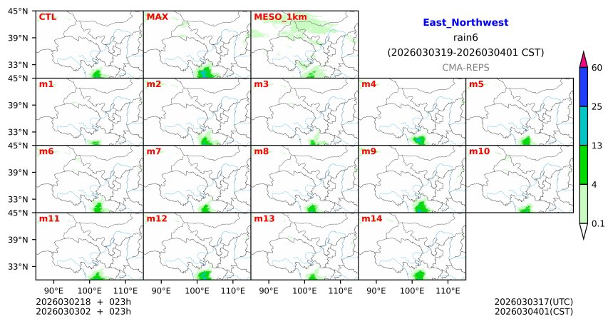 03/02 18时 +023小时