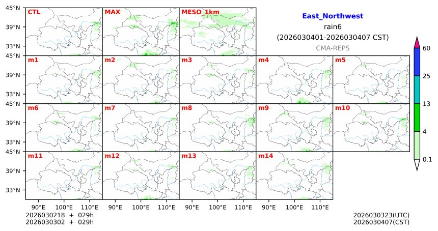 03/02 18时 +029小时
