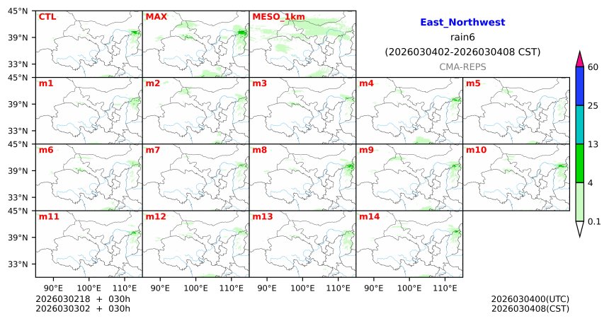 03/02 18时 +030小时