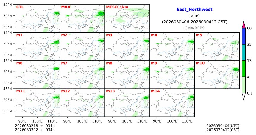 03/02 18时 +034小时