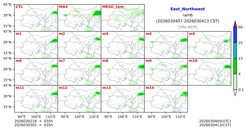 03/02 18时 +035小时