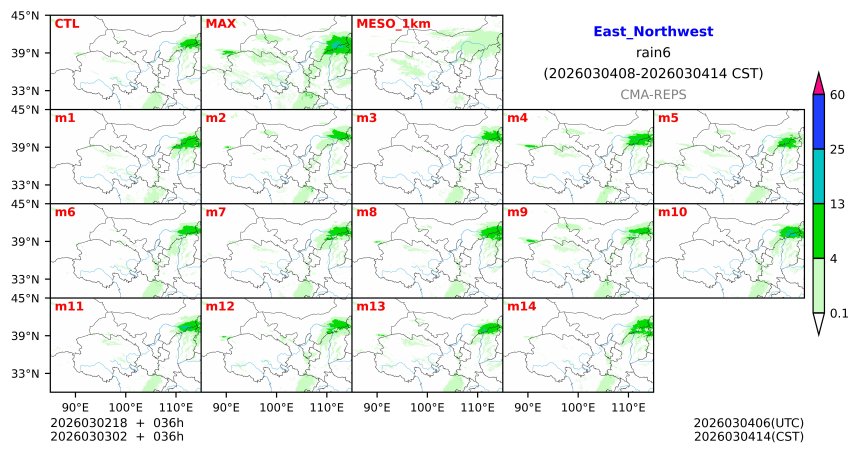 03/02 18时 +036小时