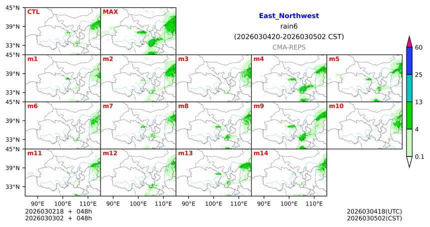 03/02 18时 +048小时