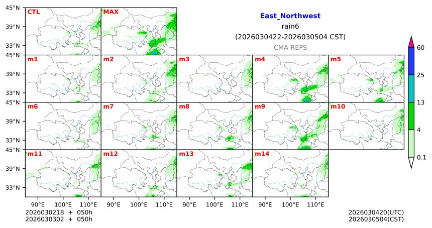 03/02 18时 +050小时