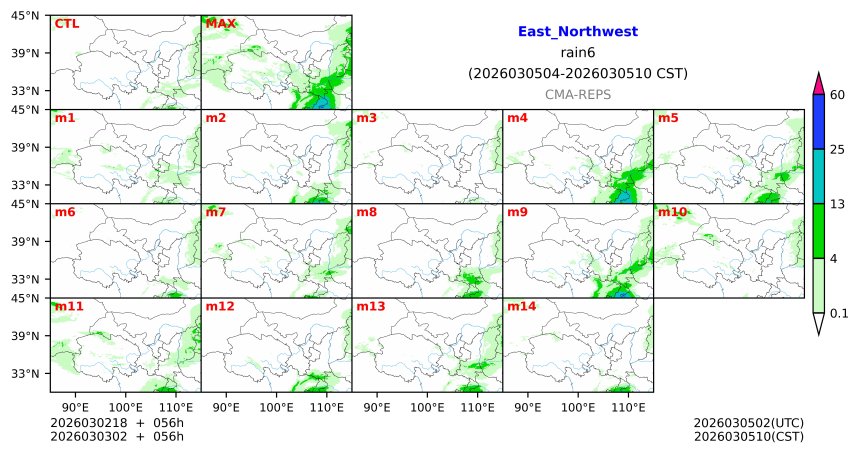 03/02 18时 +056小时