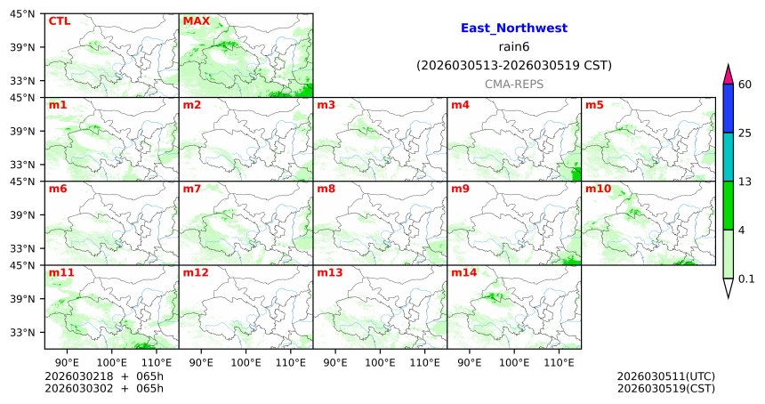 03/02 18时 +065小时