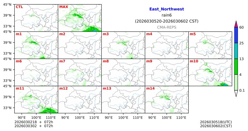 03/02 18时 +072小时