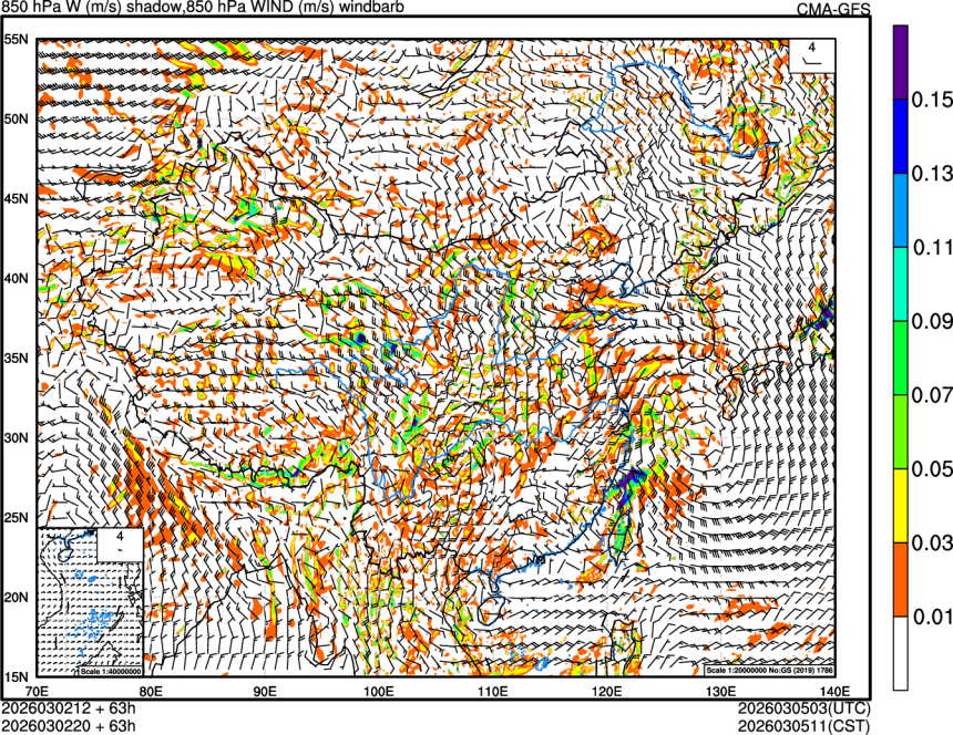 03/02 12时 +063小时