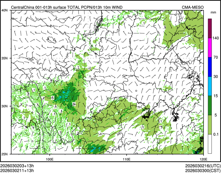 03/02 11时 +013小时