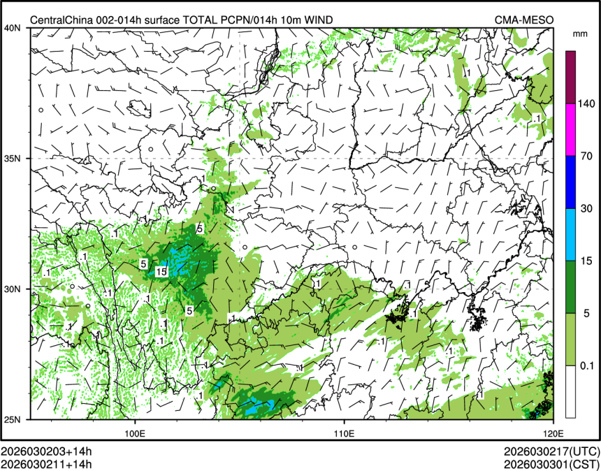 03/02 11时 +014小时