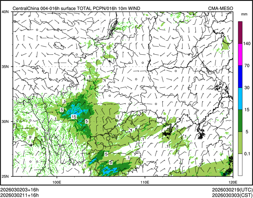 03/02 11时 +016小时