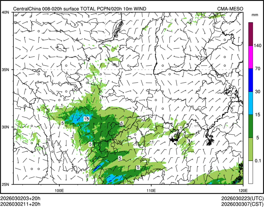 03/02 11时 +020小时