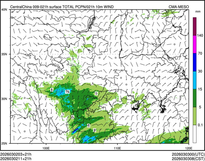 03/02 11时 +021小时