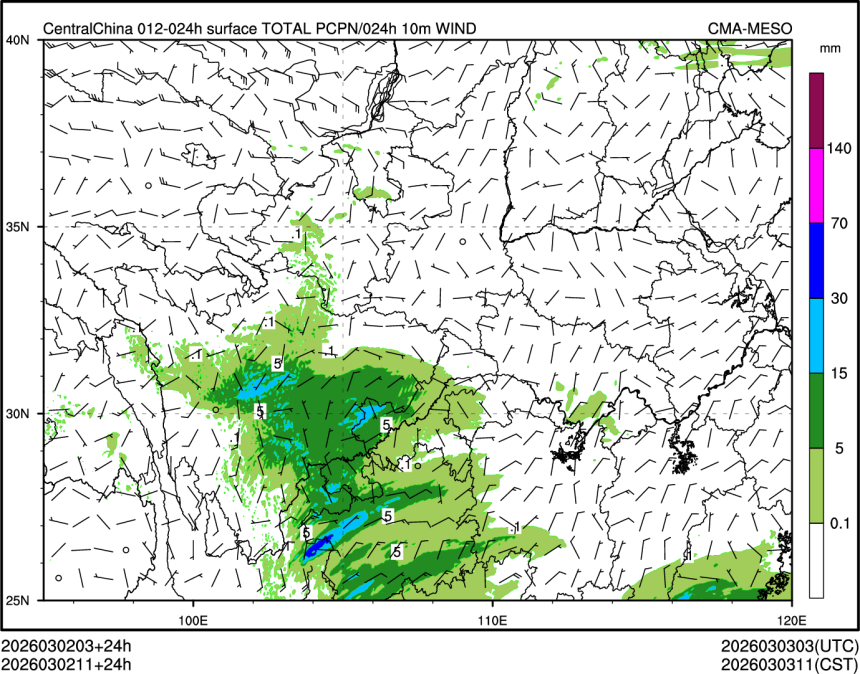 03/02 11时 +024小时