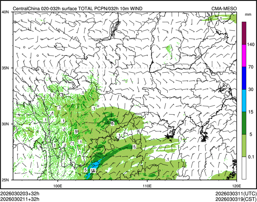 03/02 11时 +032小时