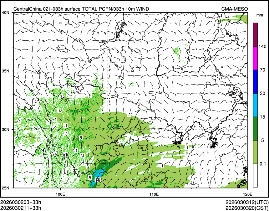 03/02 11时 +033小时