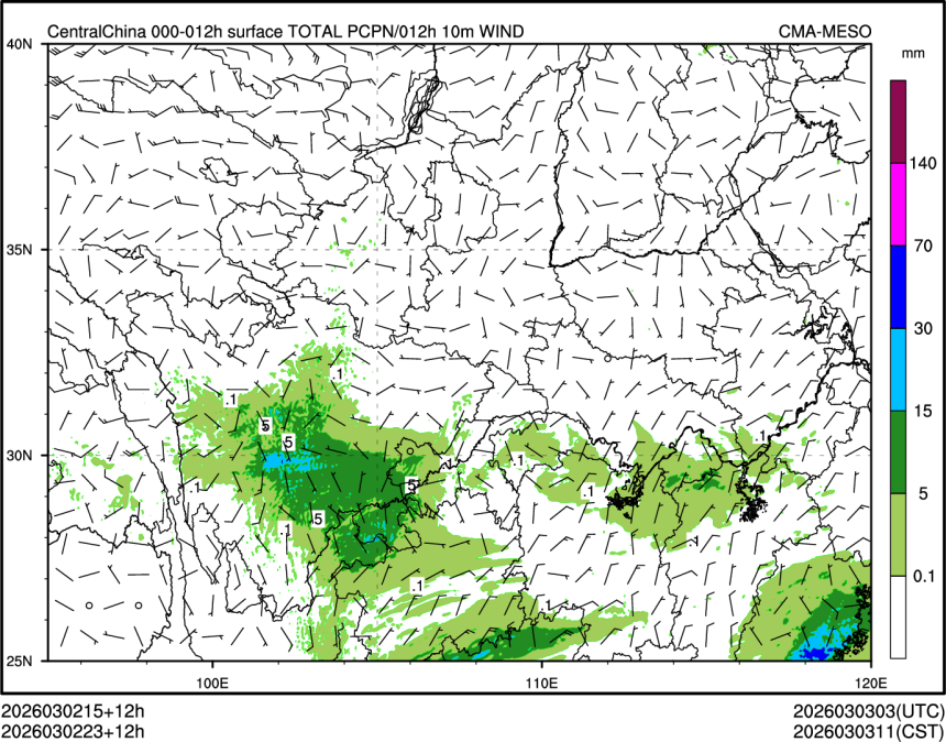 03/02 23时 +012小时
