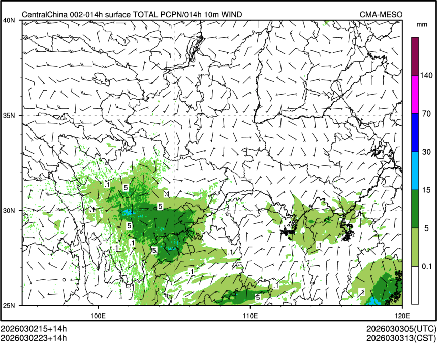 03/02 23时 +014小时
