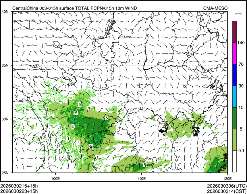 03/02 23时 +015小时
