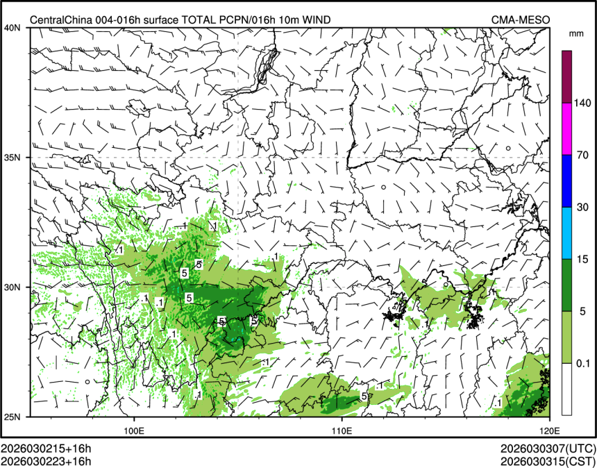 03/02 23时 +016小时