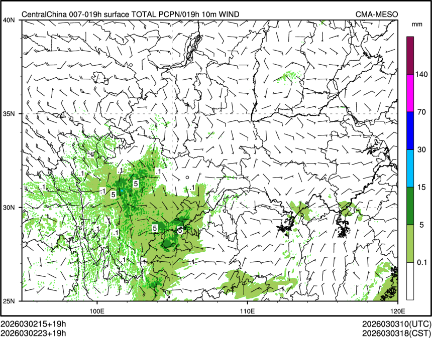 03/02 23时 +019小时