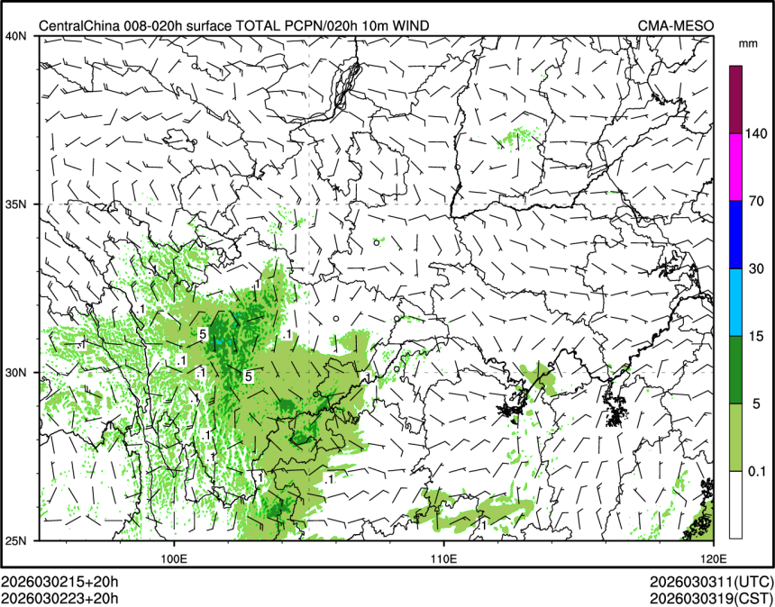 03/02 23时 +020小时
