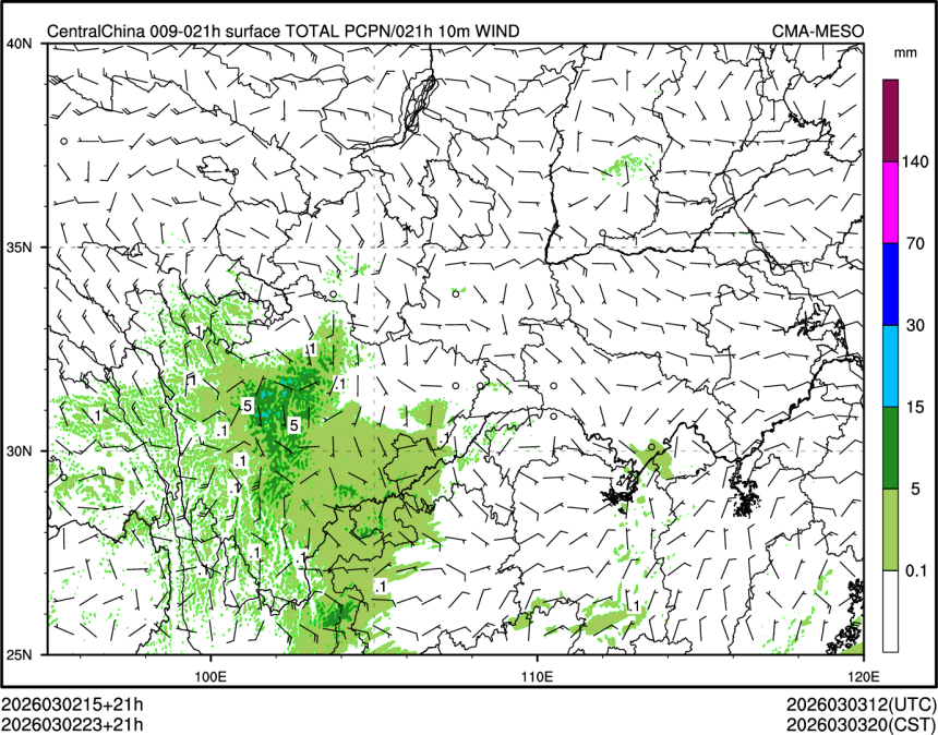 03/02 23时 +021小时