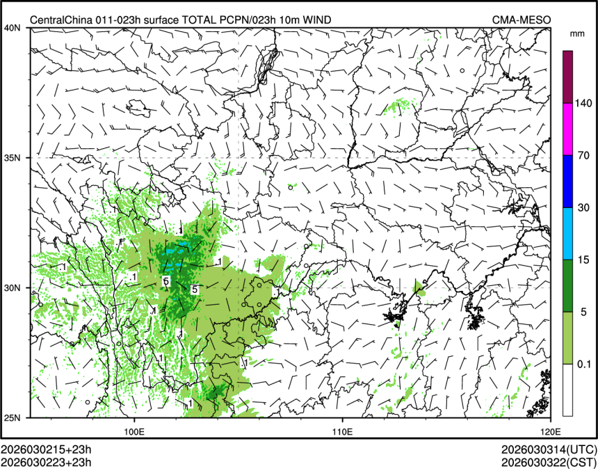 03/02 23时 +023小时