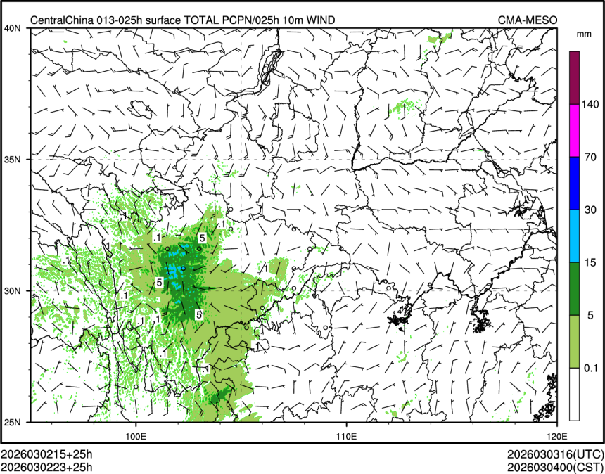 03/02 23时 +025小时