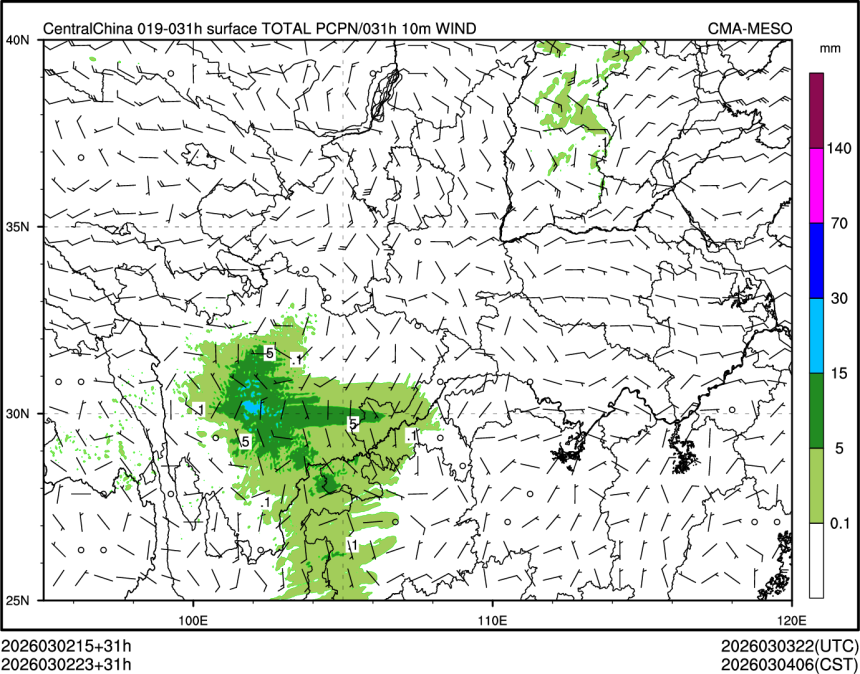 03/02 23时 +031小时