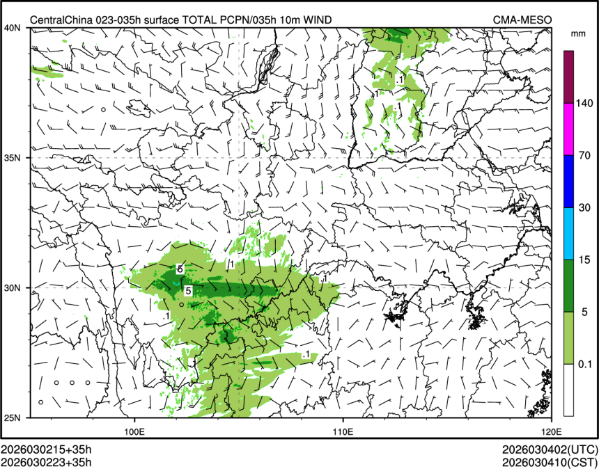 03/02 23时 +035小时