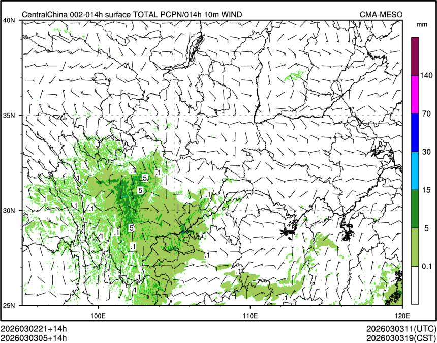 03/03 05时 +014小时