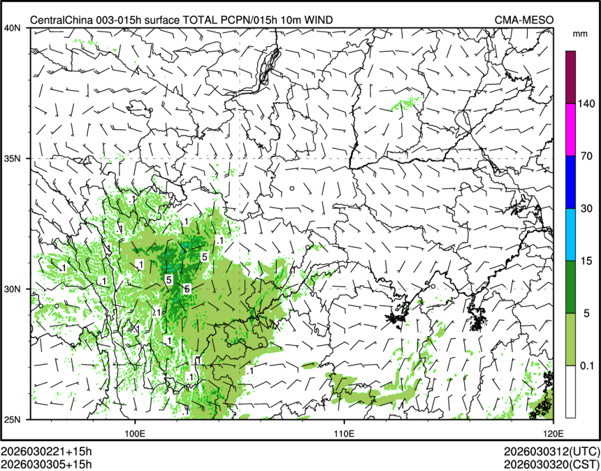 03/03 05时 +015小时
