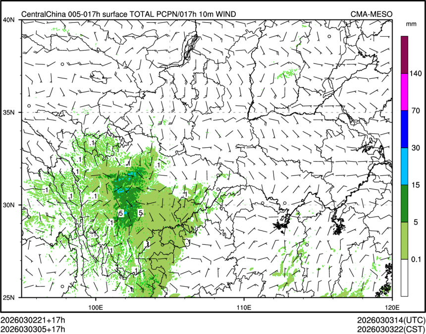 03/03 05时 +017小时