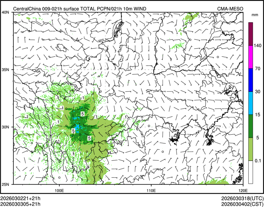 03/03 05时 +021小时
