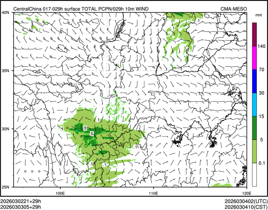 03/03 05时 +029小时