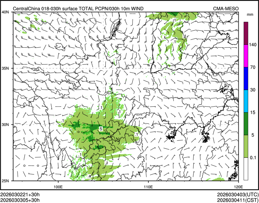 03/03 05时 +030小时