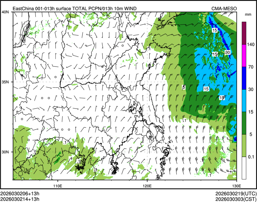 03/02 14时 +013小时