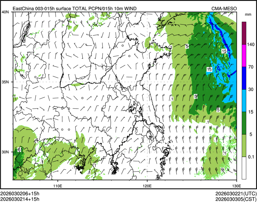 03/02 14时 +015小时