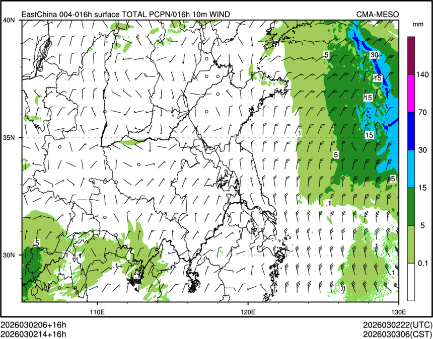 03/02 14时 +016小时