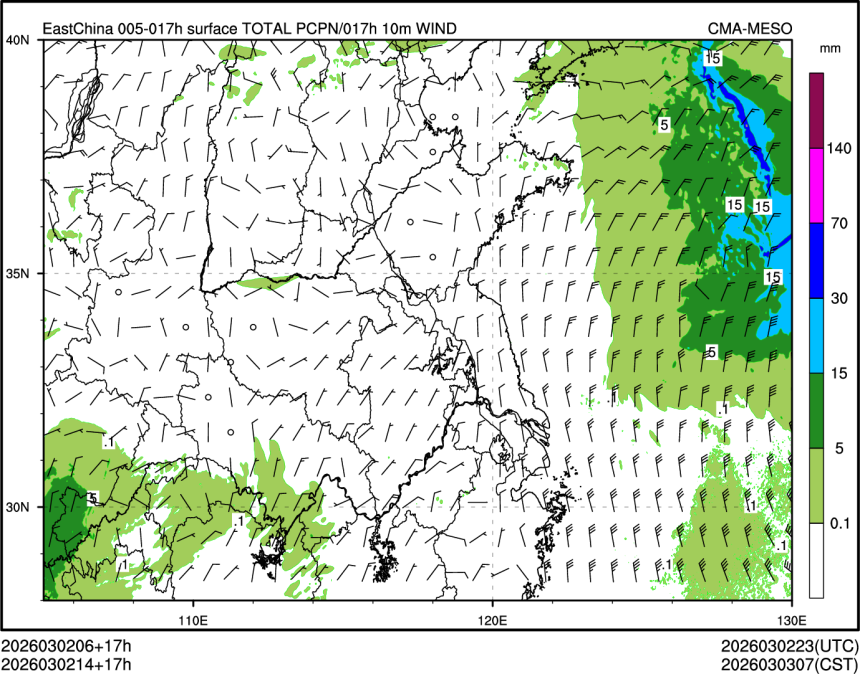03/02 14时 +017小时