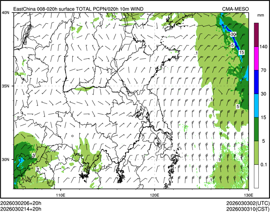 03/02 14时 +020小时