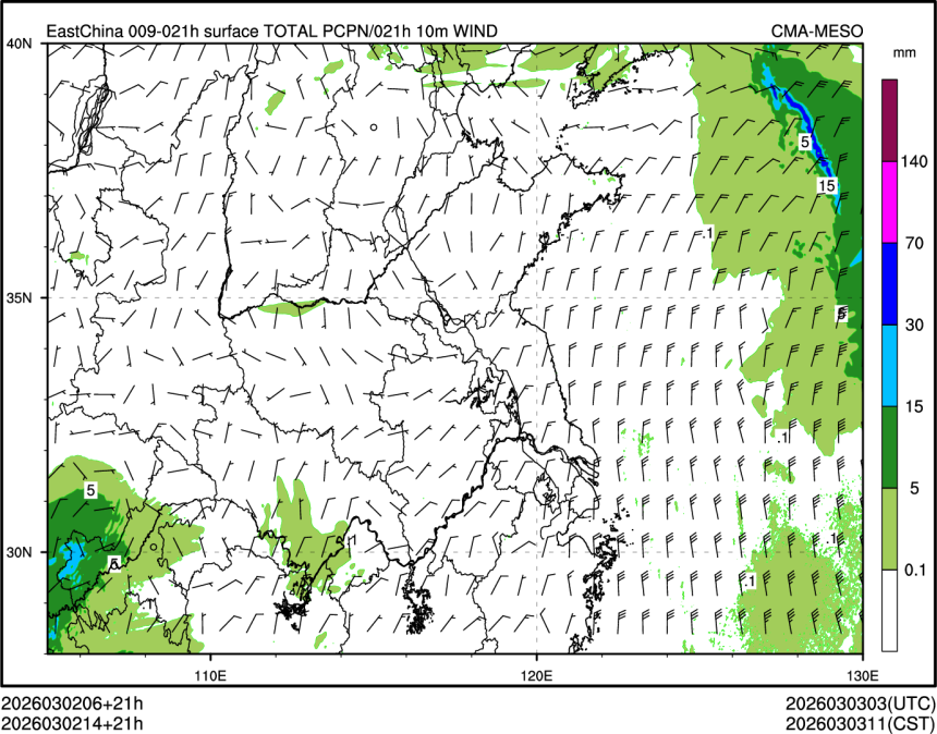 03/02 14时 +021小时