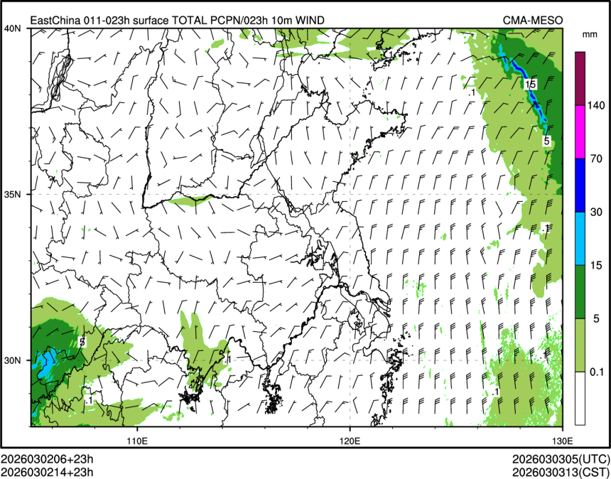 03/02 14时 +023小时