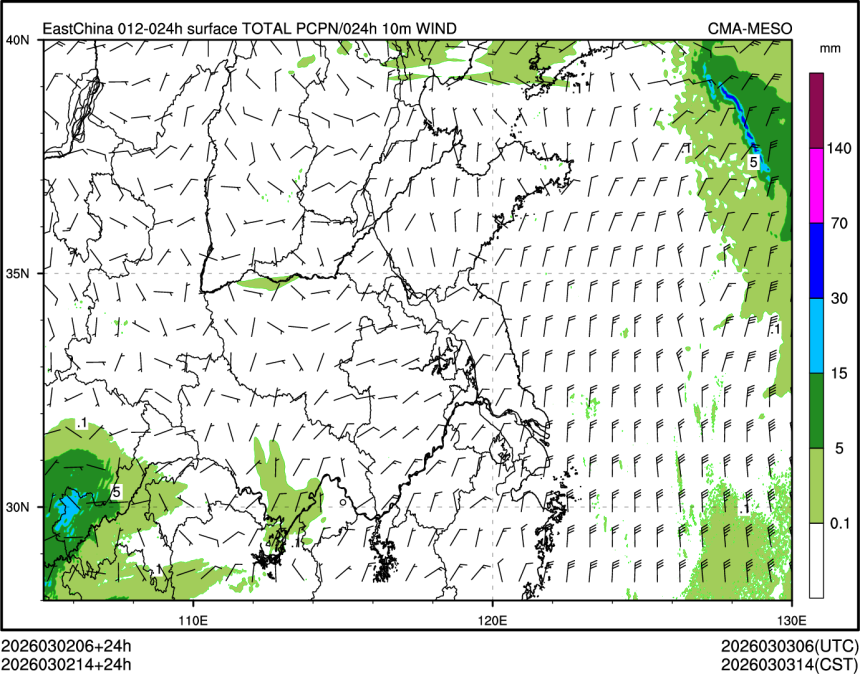 03/02 14时 +024小时