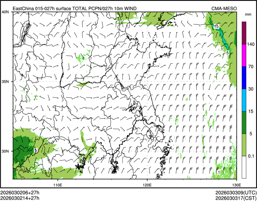 03/02 14时 +027小时