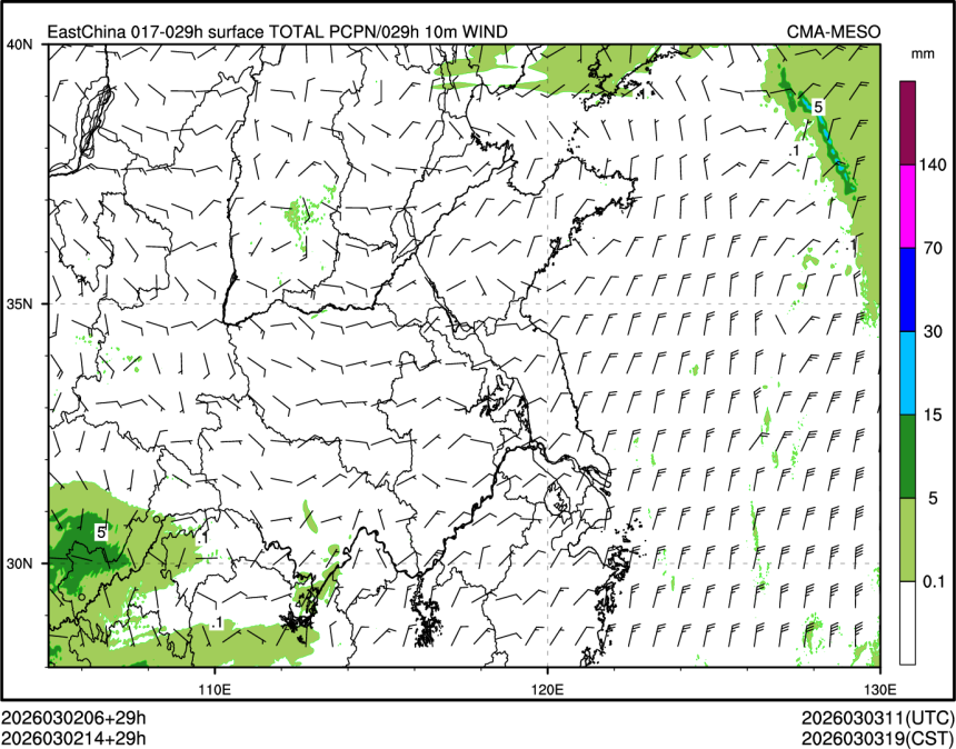 03/02 14时 +029小时