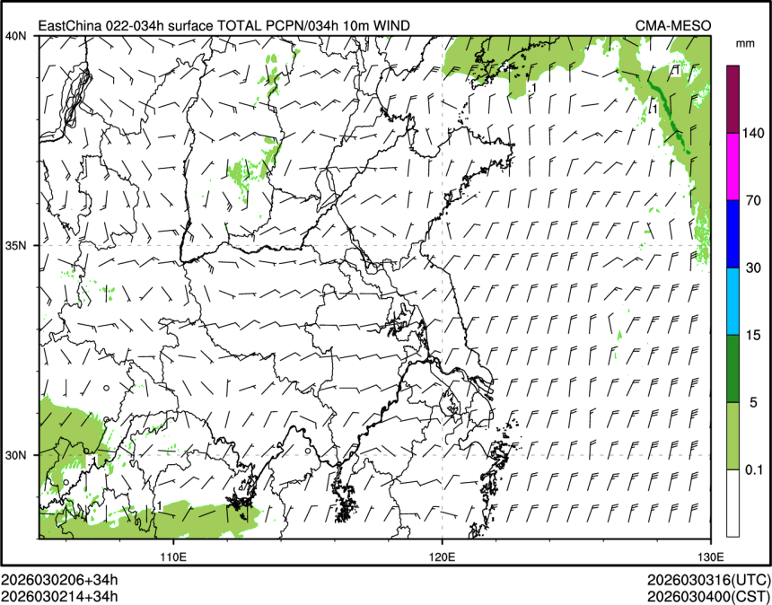 03/02 14时 +034小时